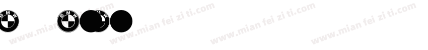BMW Hisba Bahix字体转换